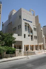 اتحاد الجمعيات والخيرية الهاشمية يبحثان تنفيذ مشروع ديرتنا