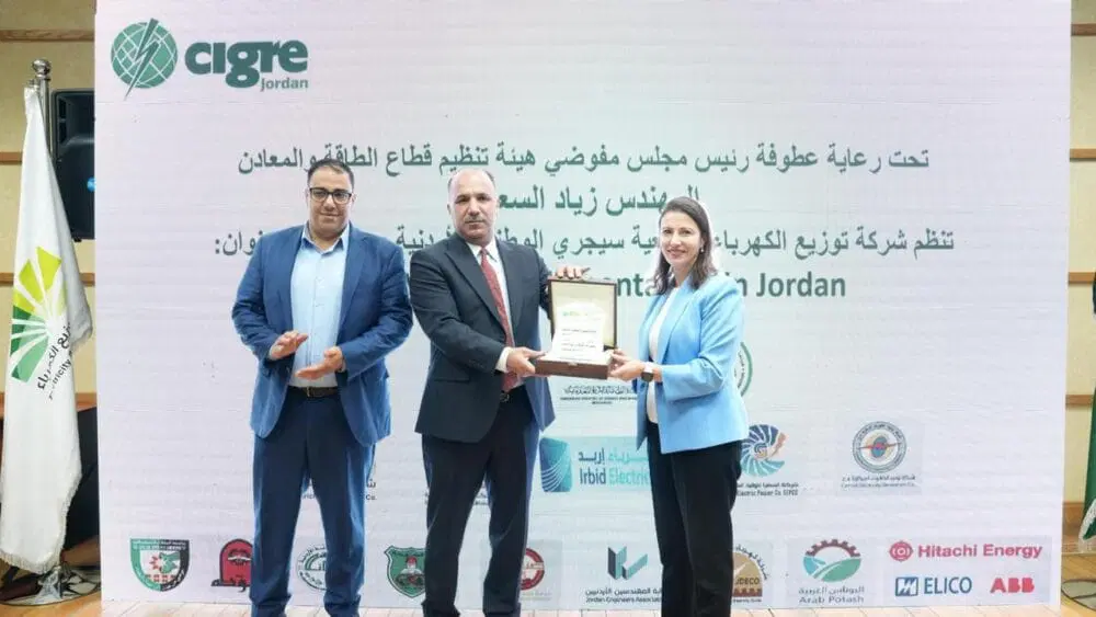 شركة توزيع الكهرباء تستضيف ورشة عمل متخصصة حول العدادات الذكية