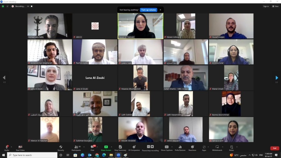 جيدكو تنظم ندوة افتراضية لاستكشاف الفرص مع سلطنة عمان