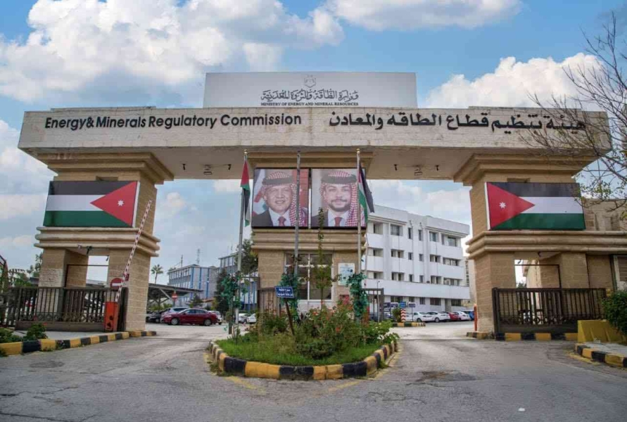 الطاقة والمعادن: تطبيق الإجراءات الوقائية والاحترازية لضمان استدامة الأداء