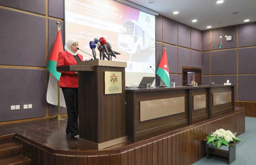 إطلاق التشغيل الرسمي لخطي عمانالكرك وعمانالسلط