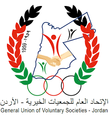 الجمعيات الخيرية: الملك يقود إعلاما وطنيا وإنسانيا منحازا للقضايا العادلة