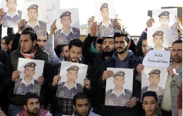 ماذا قال شقيق الشهيد الكساسبة عن محاكمة السويدي أسامة كريّم؟