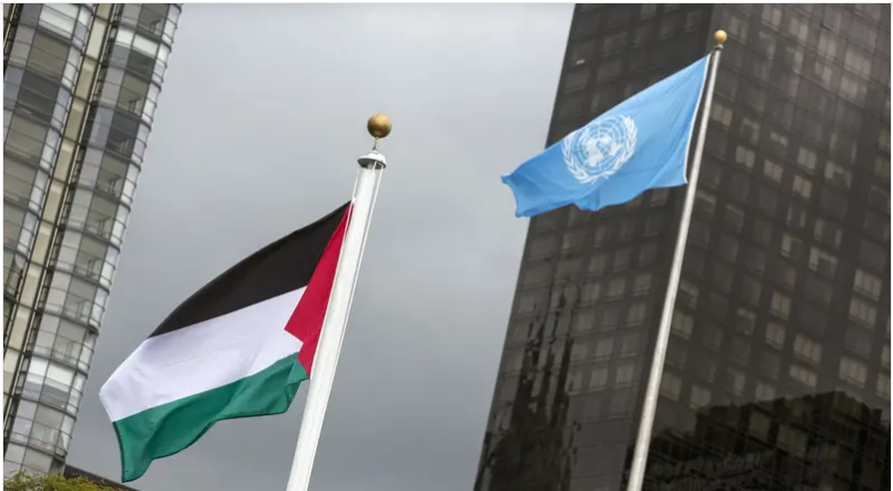 هل يمكن لفلسطين أن تنال العضوية الكاملة في الأمم المتحدة؟