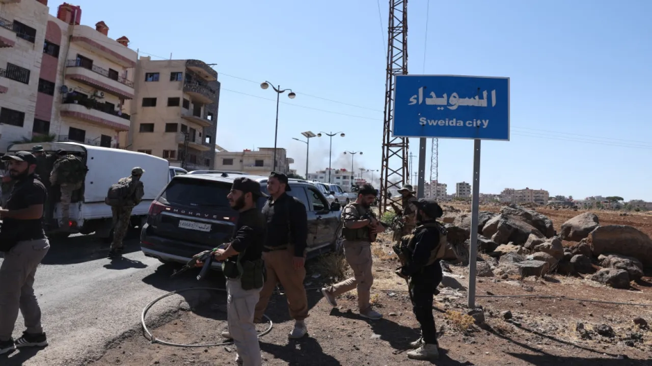 وزارة العدل السورية تشكل لجنة للتحقيق في أحداث السويداء