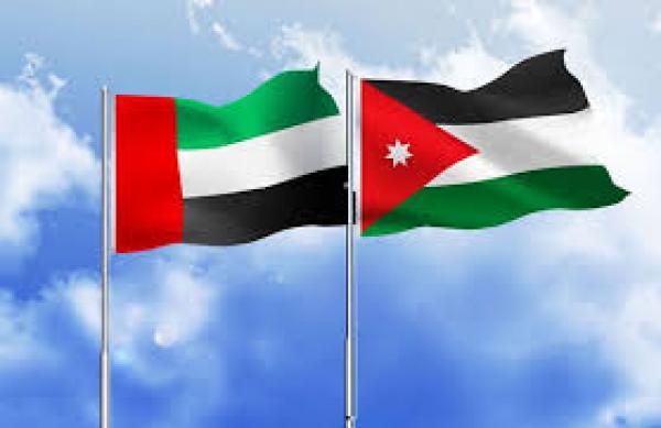 الصفدي ونظيره الإماراتي يبحثان جهود إيصال المساعدات إلى غزة