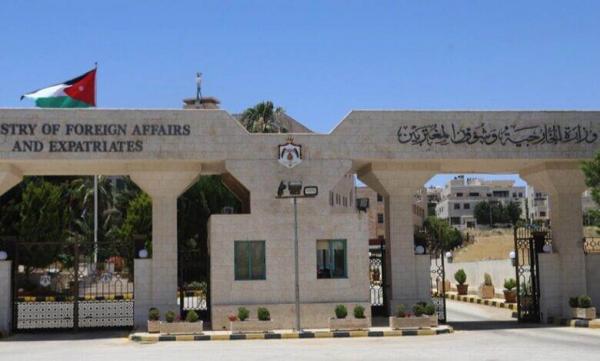 الخارجية: نتابع اعتداءات على مقرات دبلوماسية أردنية لضمان محاسبة مرتكبيها
