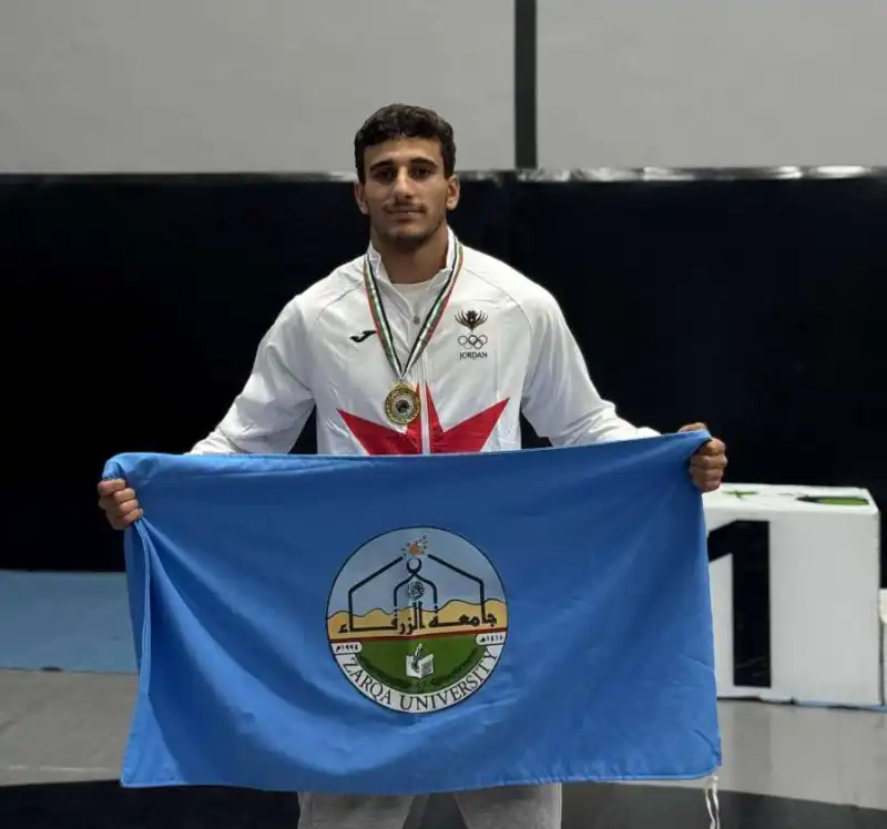 جامعة الزرقاء تحصد الميدالية الذهبية في بطولة كأس الأردن للمصارعة الحرة والرومانية