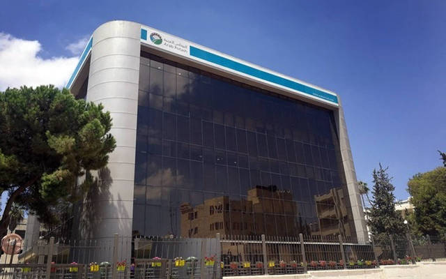 عطاء صادر عن شركة البوتاس العربية