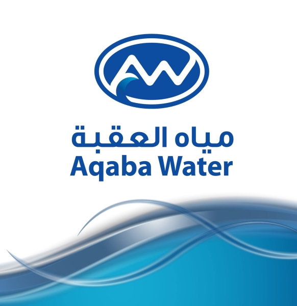 مياه العقبة تطرح عطاء لتأهيل شبكة قصبة معان
