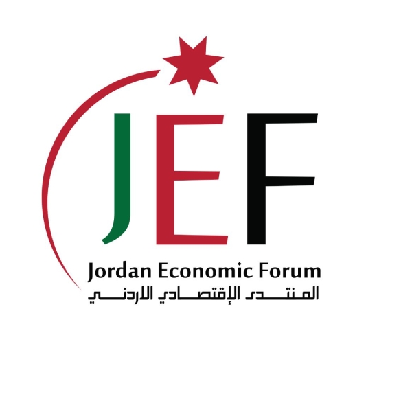 المنتدى الاقتصادي يطلق ورقة سياسات حول النفقات الرأسمالية