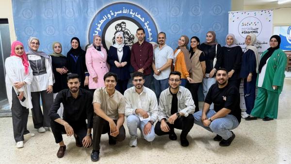 اختتام المرحلة الثانية من تدريب المدربين في التربية الإعلامية والمعلوماتية