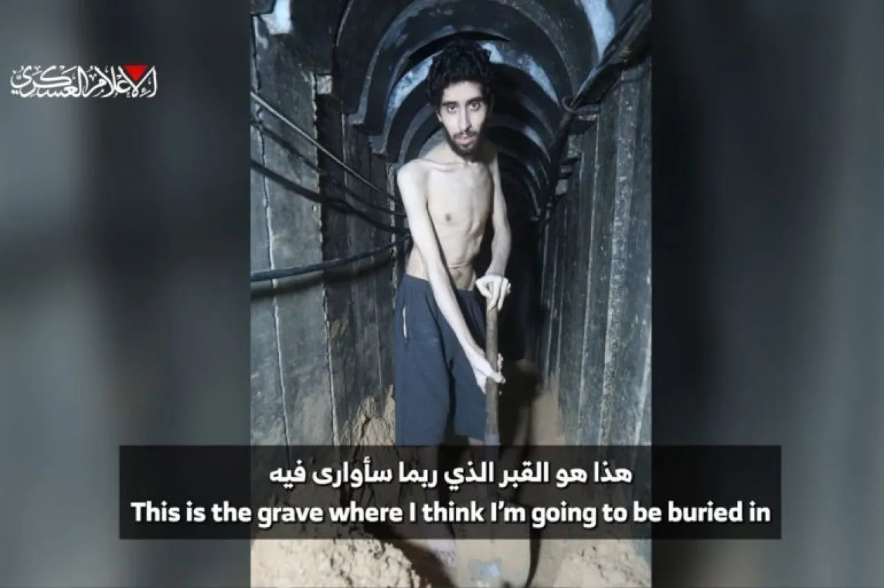 طلب إسرائيلي لعقد جلسة أممية طارئة بشأن الأسرى بغزة