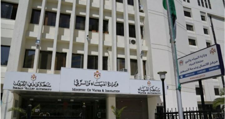 مذكرة تفاهم لتطبيق الإدارة الفنية المستدامة في محطات الصرف الصحي