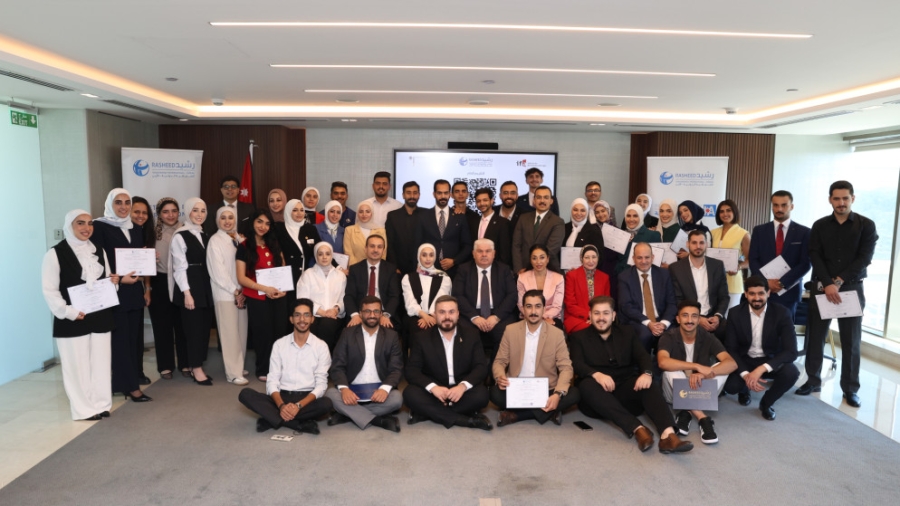 رشيد: 48 شابا وشابة ينهون متطلبات المشاركة في 3 برامج أكاديمية النزاهة 2025