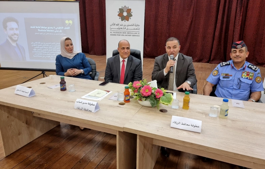 أنشطة وفعاليات بمراكز شبابية وتطوعية