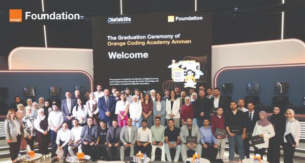 تخريج فوج جديد من برنامج تنمية المهارات الرقمية بالتعاون بين اورنج والاقتصاد الرقمي