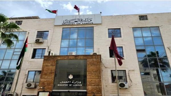 5428 شكوى عمالية عبر منصة حماية بالنصف الأول