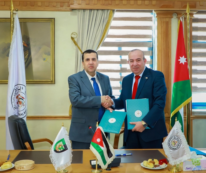توقيع مذكرة تفاهم بين البنك المركزي الأردني وجامعة البلقاء التطبيقية لتعزيز التعاون في مجالات البحث العلمي والتكنولوجيا المالية
