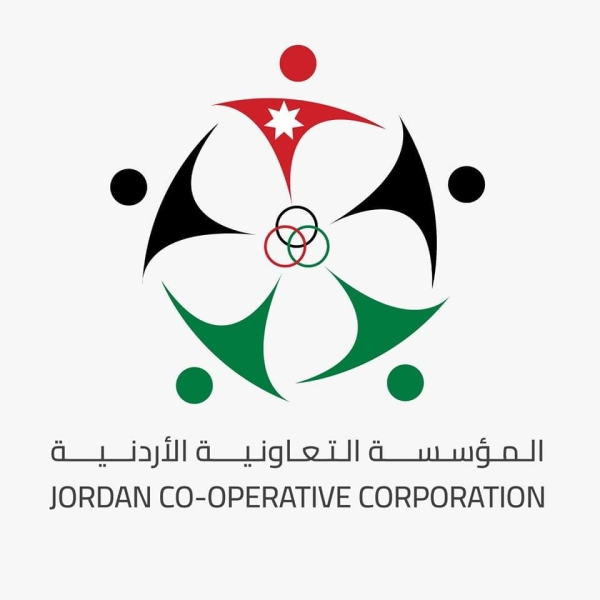 مدير عام المؤسسة التعاونية الأردنية يلتقي مع رؤساء جمعيات تعاونية في الكرك