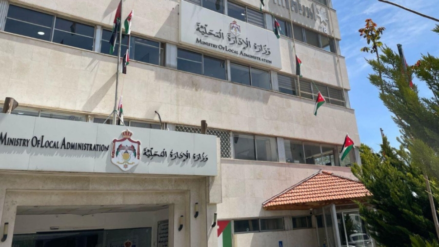 الإدارة المحلية توجه البلديات لاتخاذ إجراءات وقائية خلال موجة الحر