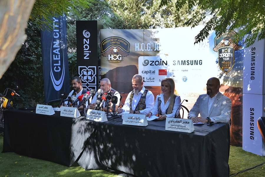 انطلاق الفعاليات التحضيرية لجولة مالكي دراجات هارلي ديفيدسون الأردن 2025 برعاية رسمية وشراكات وطنية