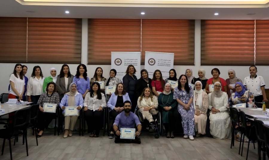 شؤون المرأة تؤكد أهمية إدماج النساء ذوات الإعاقة في برامج المجتمع المدني