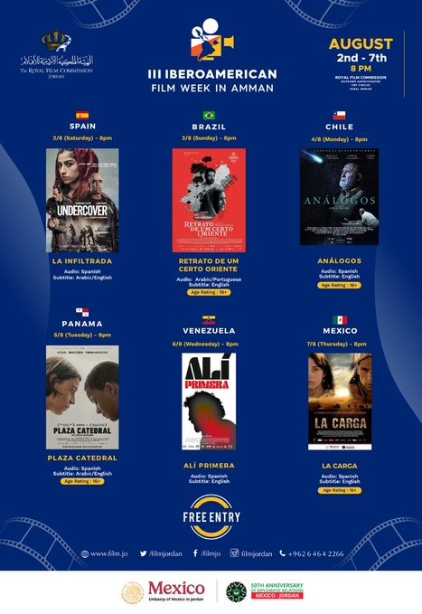 عرض الفيلم المكسيكي لا كارغا في عمان