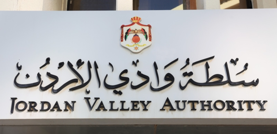 سلطة وادي الأردن تُعلن تفعيل خطة الطوارئ لمواجهة ارتفاع درجات الحرارة
