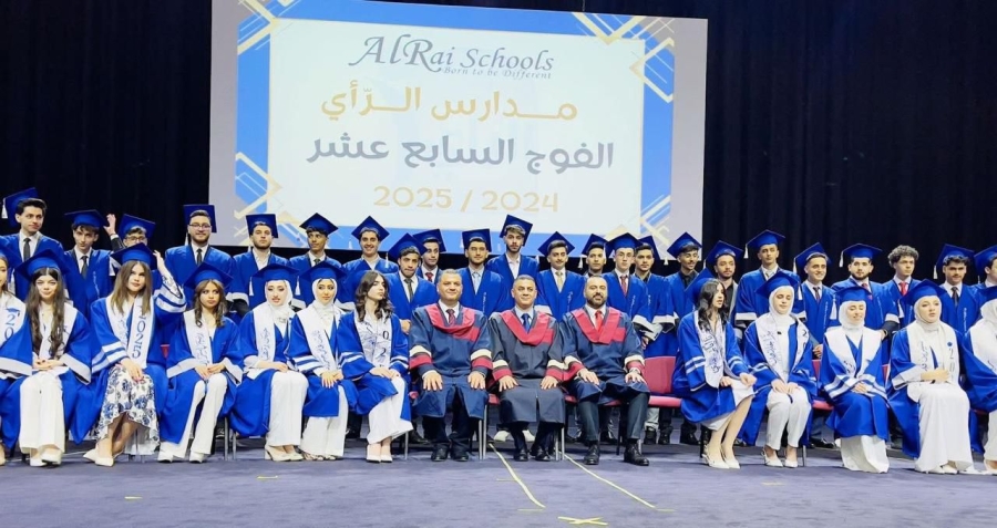 نتائج مميزة لطلبة مدارس الرأي في التوجيهي..