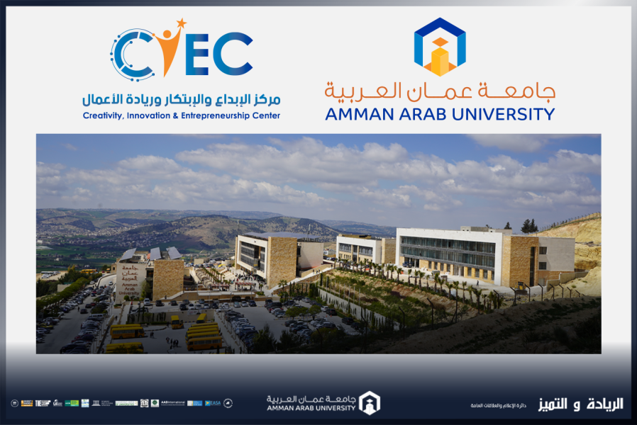 جامعة عمان العربية تشارك في مؤتمر دولي لتعزيز الاقتصاد الأخضر في الأردن