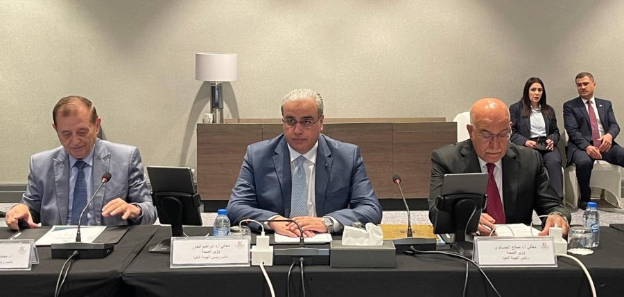 وزير الصحة يؤكد التزام الأردن بدعم المجلس العربي للاختصاصات الصحية