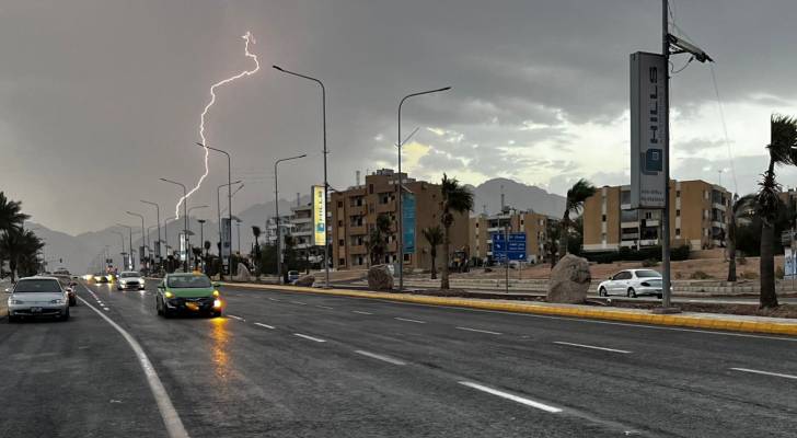 الأرصاد: تشكل غيوم رعدية في مختلف المناطق