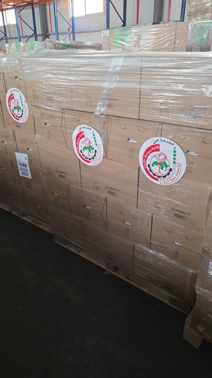 نقابة الصيادلة تطلق الحملة الثالثة لأنقذوا أطفال غزة وتبدأ بتبرع 30 ألف علبة حليب