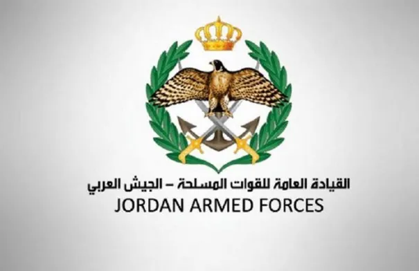 الجيش ينعى عبد اللطيف عساف