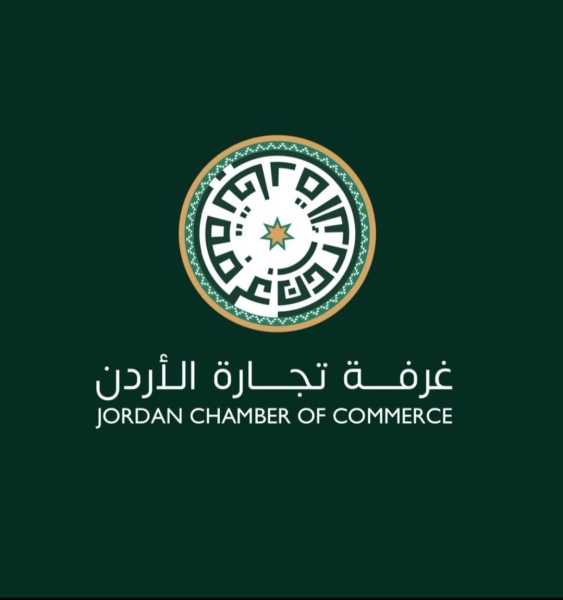 تجارة الأردن تدعو القطاع التجاري لتقليل الأحمال الكهربائية بين الخامسة والتاسعة مساءً
