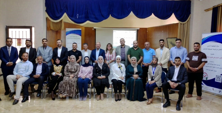 مراكز شبابية تنفذ برامج لتنمية المهارات وتعزيز الوعي المجتمعي