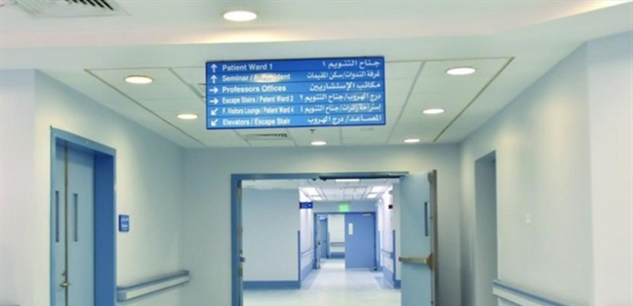 البعض أصيب بالعمى.. 13 وفاة وحالات تسمم بسبب تناول مشروبات مغشوشة!