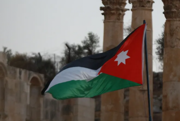 جمعية البيئة الاردنية: الأردن خط احمر