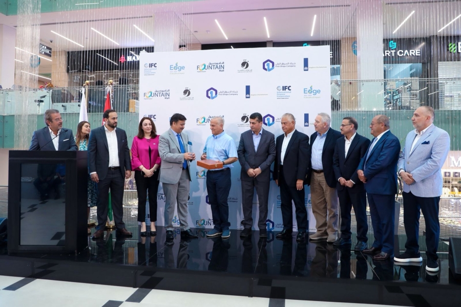 النافورة مول العقبة يتسلم شهادة (EDGE) العالمية
