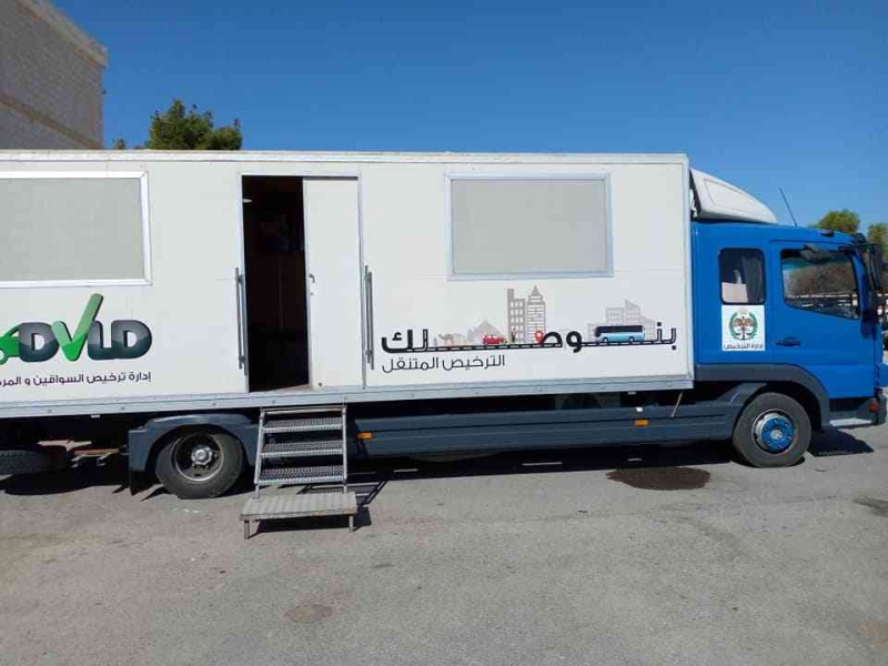 الترخيص المتنقل المسائي للمركبات ببلدية برقش غدا