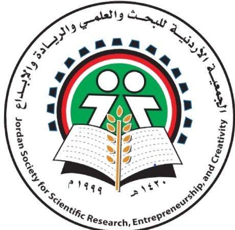 انعقاد المؤتمر الاقتصادي الـ11 في عمان السبت المقبل