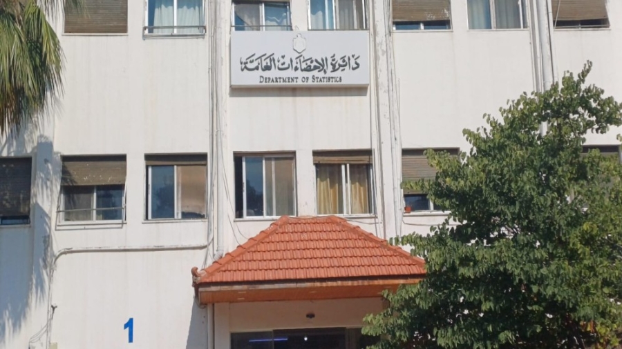 الإحصاءات تصدر تقريرا حول أسعار تجارة الجملة
