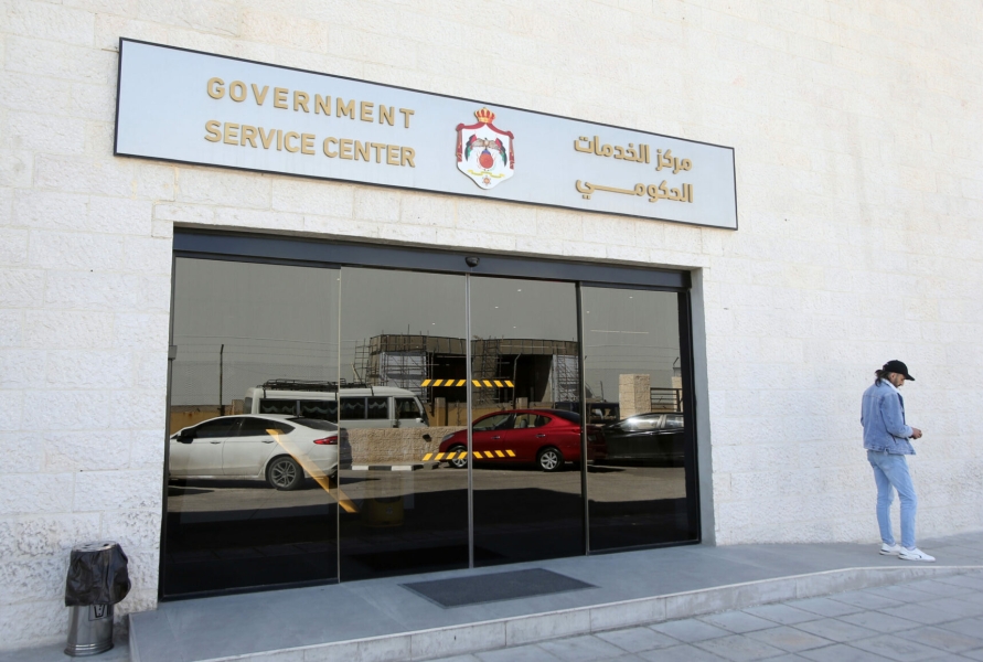 مراكز تقدم خدمات وزارتي التربية والتعليم العالي لغاية يوم الخميس (أسماء)
