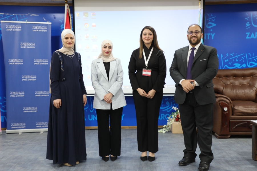 كلية الصيدلة تعقد محاضرة علمية بعنوان: NextGen Pharmacists: Think#44; Care#44; Lead