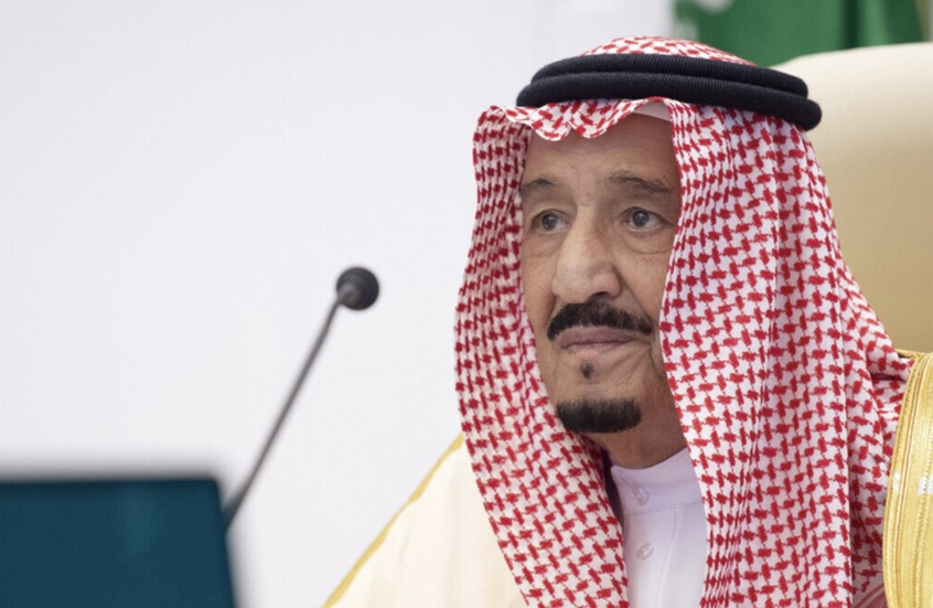 أوامر ملكية سعودية بإعفاء عدد من المسؤولين من مناصبهم