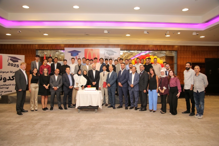 ماكدونالدز الأردن تكرّم موظفيها من طلبة التوجيهي