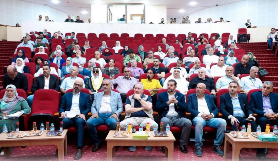 العقبة الخاصة تطلق تطبيق بنك بيانات الشباب