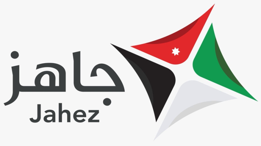 إطلاق منصة جاهز لتأهيل وتدريب الكوادر العاملة في العملية الانتخابية