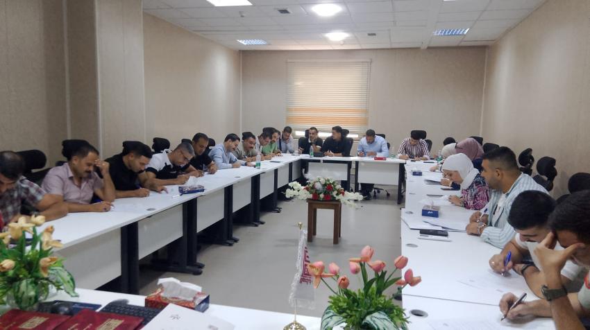 اختتام البرنامج التدريبي 77 في مأسسة حق الحصول على المعلومة